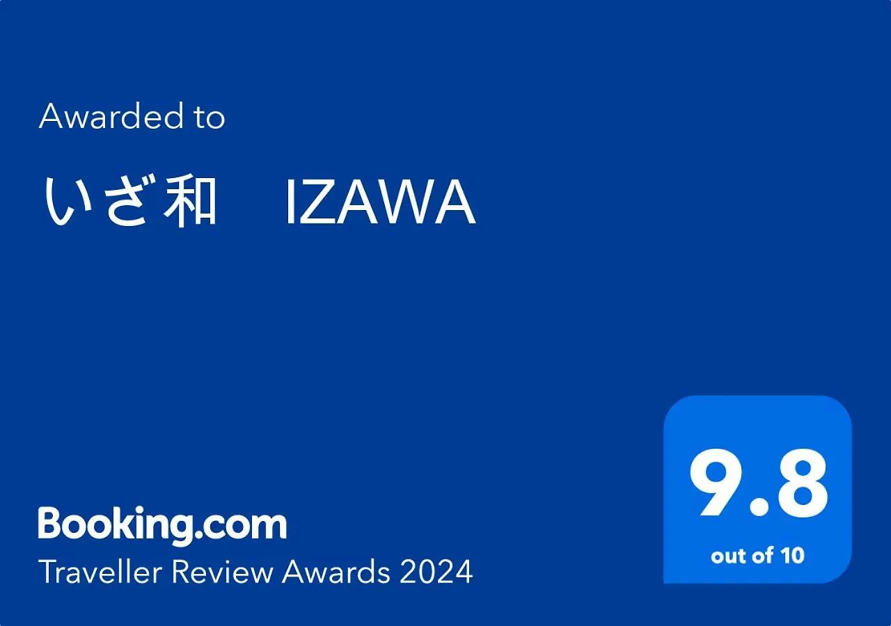 Apartmán Izawa In Osaka, 23 Minutes From Universal Studio Japan, Renting 1 Building For 4 People, 7 Minutes From Asashiobashi Station