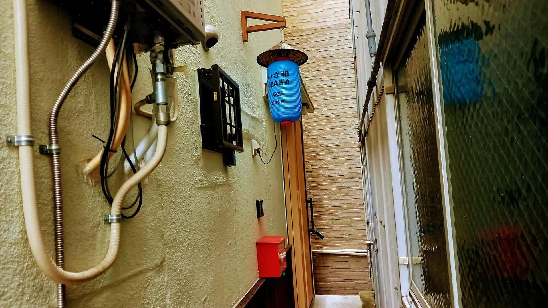 Izawa In Osaka, 23 Minutes From Universal Studio Japan, Renting 1 Building For 4 People, 7 Minutes From Asashiobashi Station Apartmán Ósaka
